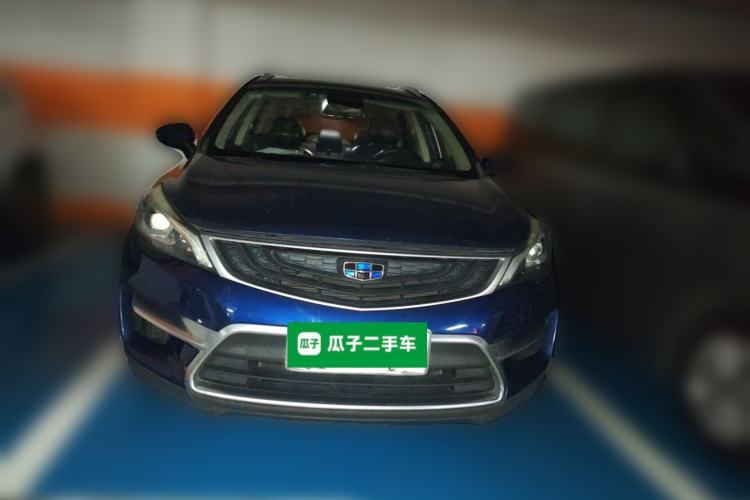 Used Geely Auto Emgrand GS 2018 Sport Edition 1.4T Automatic LingShang Model Front