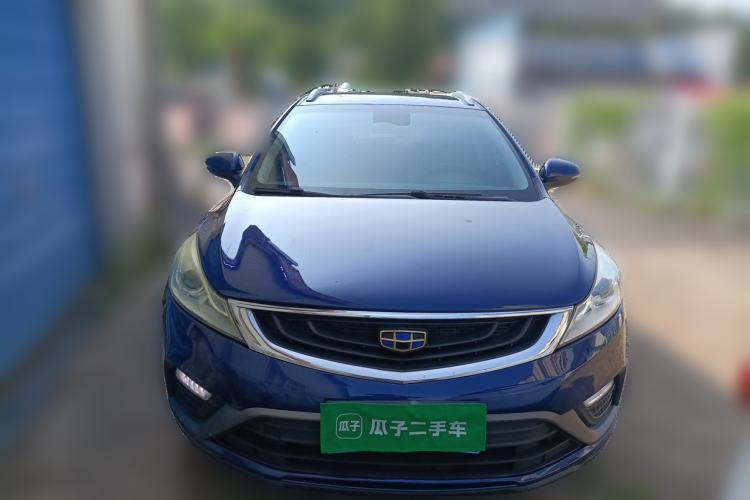 Used Geely Auto Emgrand GS 2018 Elegant Edition 1.8L Manual LingShang Model Front