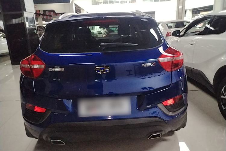 Used Geely Auto Emgrand GS 2018 Elegant Edition 1.8L Automatic LingShang Model Rear
