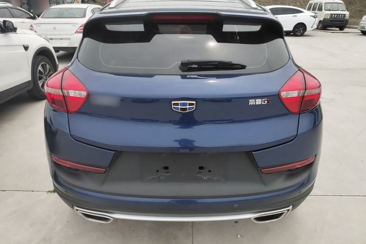 Used Geely Auto Emgrand GS 2018 Sport Edition 1.4T Automatic LingShang Model Rear