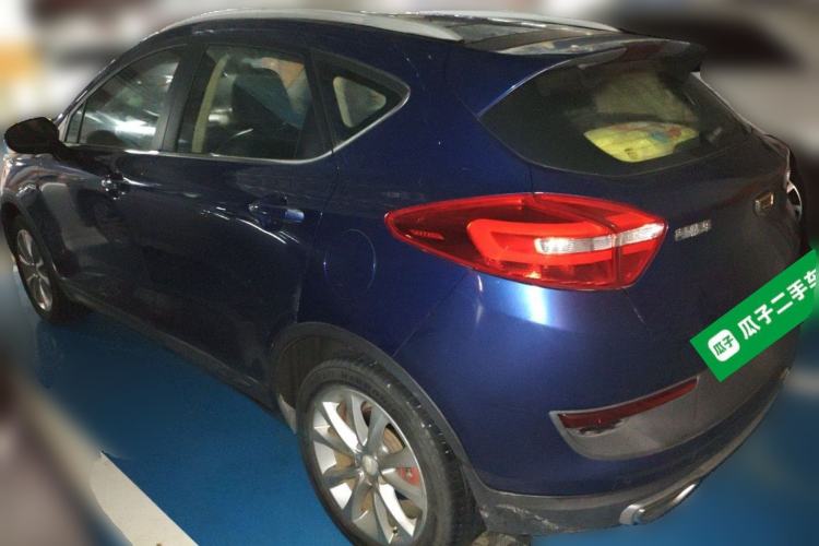 Used Geely Auto Emgrand GS 2018 Sport Edition 1.4T Automatic LingShang Model Rear Left 45 Deg