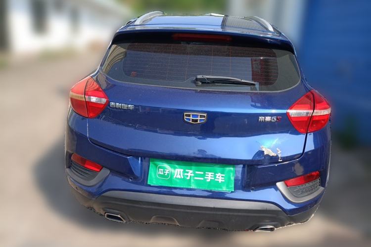 Used Geely Auto Emgrand GS 2018 Elegant Edition 1.8L Manual LingShang Model Rear