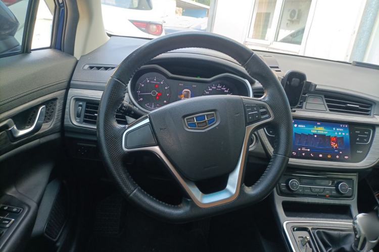 Used Geely Auto Emgrand GS 2018 Elegant Edition 1.8L Manual LingShang Model Steering Wheel