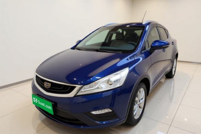 Geely Auto Emgrand GS 2018 Elegant Edition 1.8L Manual LingShang Model usado