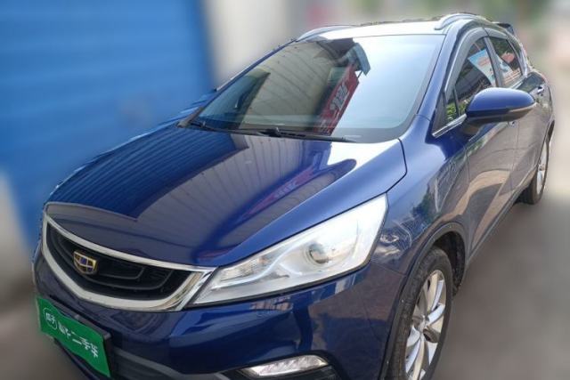 Used Geely Auto Emgrand GS 2018 Elegant Edition 1.8L Manual LingShang Model