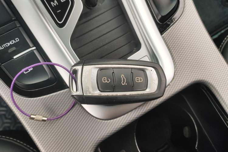 Used Geely Auto Emgrand GS 2018 Sport Edition 1.4T Automatic LingShang Model Vehicle Key