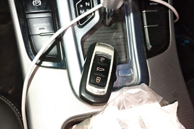 Used Geely Auto Emgrand GS 2018 Sport Edition 1.4T Automatic LingShang Model Vehicle Key