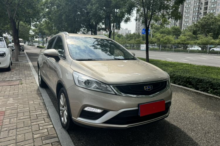 Used Geely Auto Emgrand GS 2018 Elegant Edition 1.8L Manual LingShang Model Exterior 1