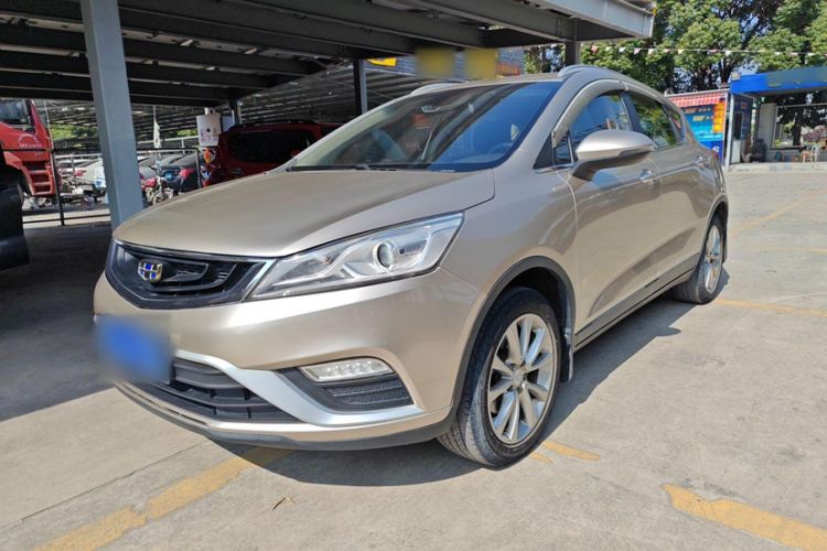 Used Geely Auto Emgrand GS 2018 Elegant Edition 1.8L Automatic LingShang Model Exterior 5