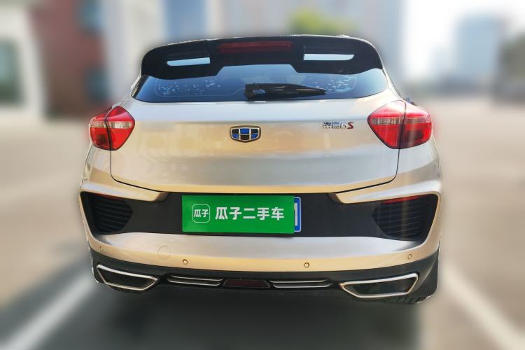 Used Geely Auto Emgrand GS 2018 Lingchao Edition 1.4T Automatic LingShang Smart Connectivity Model Rear