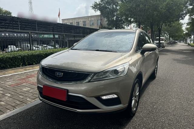 Used Geely Auto Emgrand GS 2018 Elegant Edition 1.8L Manual LingShang Model