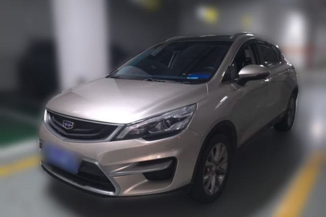 Used Geely Auto Emgrand GS 2018 Sport Edition 1.8L Automatic LingShang Model
