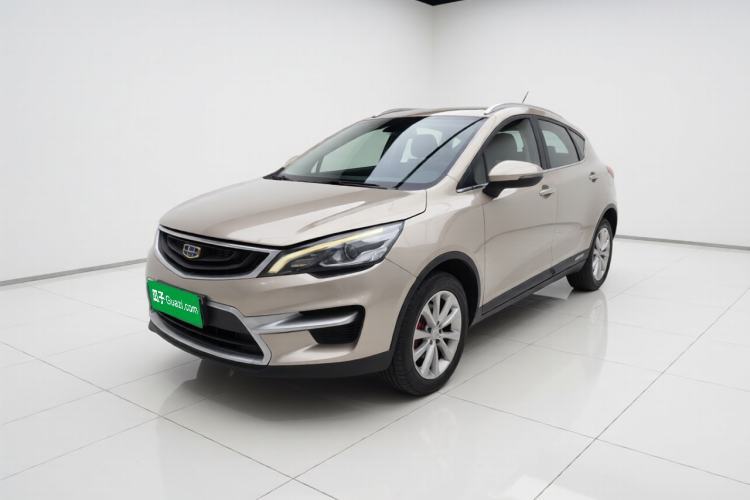 Used Geely Auto Emgrand GS 2018 Sport Edition 1.8L Automatic LingShang Model Guazi used car, China used car export, Used car for sale, Used  cars, Cheapest cars for sale