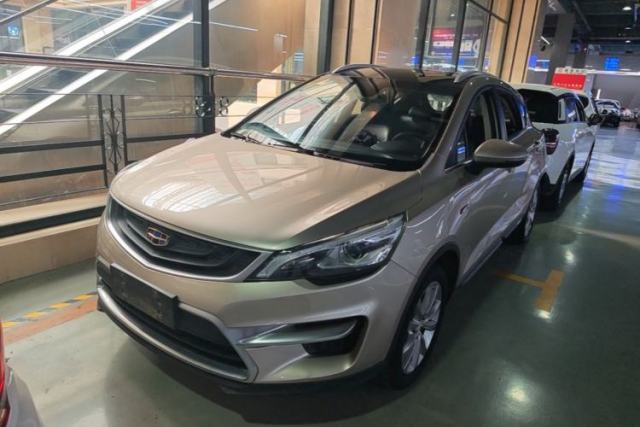 Used Geely Auto Emgrand GS 2018 Sport Edition 1.4T Automatic LingShang Model