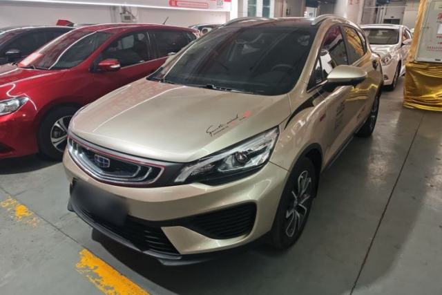 Used Geely Auto Emgrand GS 2018 Lingchao Edition 1.4T Automatic LingShang Smart Connectivity Model