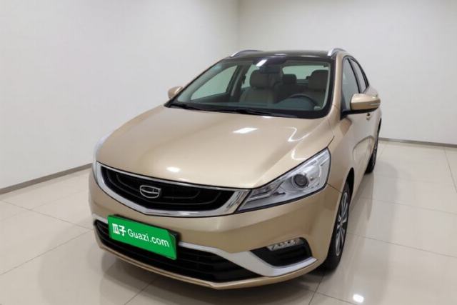 Geely Auto Emgrand GS 2018 Sport Edition 1.8L Automatic LingShang Model usata