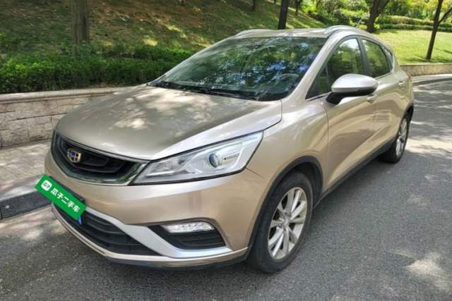 Używany Geely Auto Emgrand GS 2018 Elegant Edition 1.8L Automatic LingShang Model