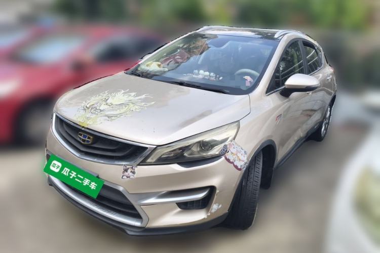 Ojetý Geely Auto Emgrand GS 2018 Sport Edition 1.4T Automatic LingShang Model Guazi used car, China used car export, Used car for sale, Used  cars, Cheapest cars for sale