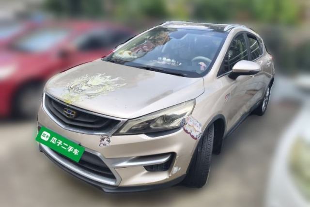 Używany Geely Auto Emgrand GS 2018 Sport Edition 1.4T Automatic LingShang Model
