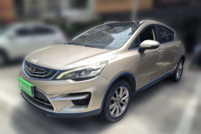 Used Geely Auto Emgrand GS 2018 Sport Edition 1.8L Automatic LingShang Model