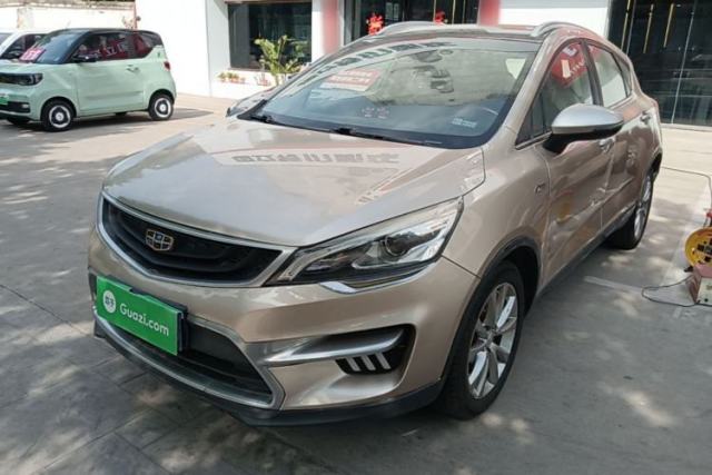 Used Geely Auto Emgrand GS 2018 Sport Edition 1.4T Automatic LingShang Model
