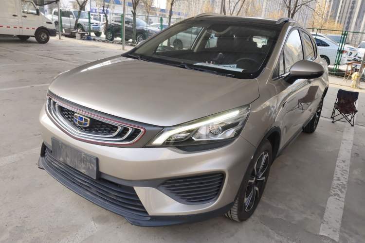 Ojetý Geely Auto Emgrand GS 2018 Lingchao Edition 1.4T Automatic LingShang Smart Connectivity Model Guazi used car, China used car export, Used car for sale, Used cars, Cheapest cars for sale