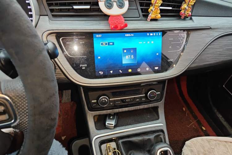 Used Geely Auto Emgrand GS 2018 Elegant Edition 1.8L Manual LingShang Model Audio And AC Panel