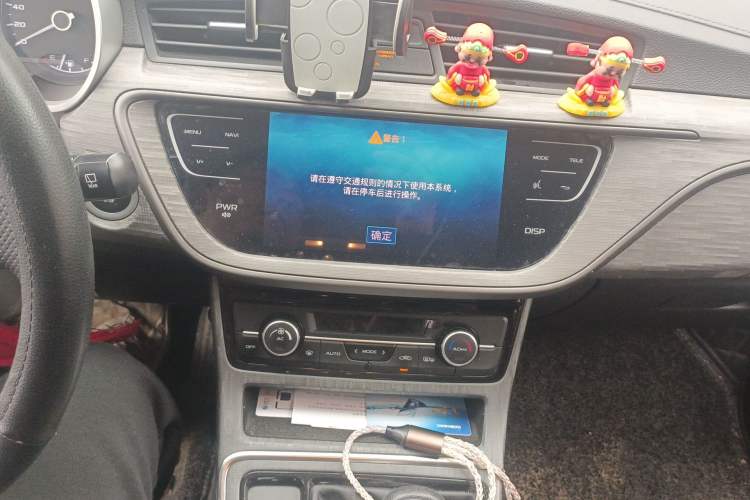 Used Geely Auto Emgrand GS 2018 Elegant Edition 1.8L Manual LingShang Model Audio And AC Panel