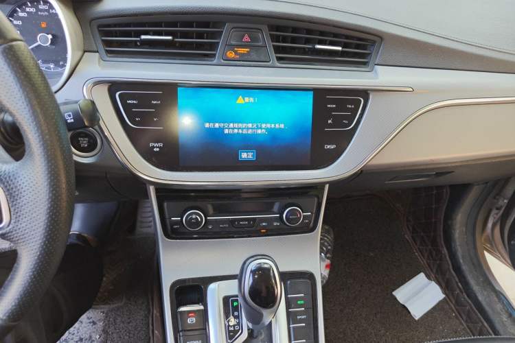 Used Geely Auto Emgrand GS 2018 Sport Edition 1.8L Automatic LingShang Model Audio And AC Panel
