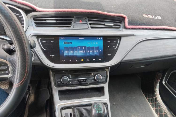 Used Geely Auto Emgrand GS 2018 Elegant Edition 1.8L Manual LingShang Model Audio And AC Panel