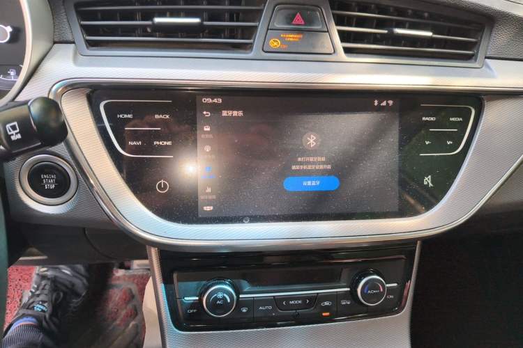Used Geely Auto Emgrand GS 2018 Lingchao Edition 1.4T Automatic LingShang Smart Connectivity Model Audio And AC Panel