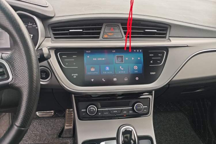 Used Geely Auto Emgrand GS 2018 Sport Edition 1.4T Automatic LingShang Model Audio And AC Panel