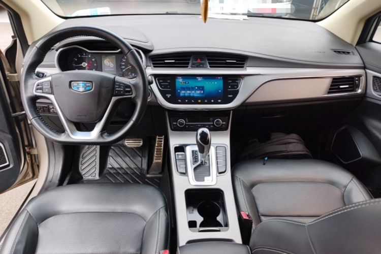 Used Geely Auto Emgrand GS 2018 Sport Edition 1.8L Automatic LingShang Model Center Console