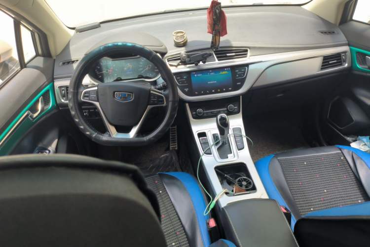 Used Geely Auto Emgrand GS 2018 Sport Edition 1.8L Automatic LingShang Model Center Console