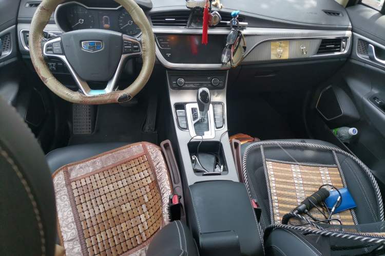 Used Geely Auto Emgrand GS 2018 Elegant Edition 1.8L Automatic LingShang Model Center Console