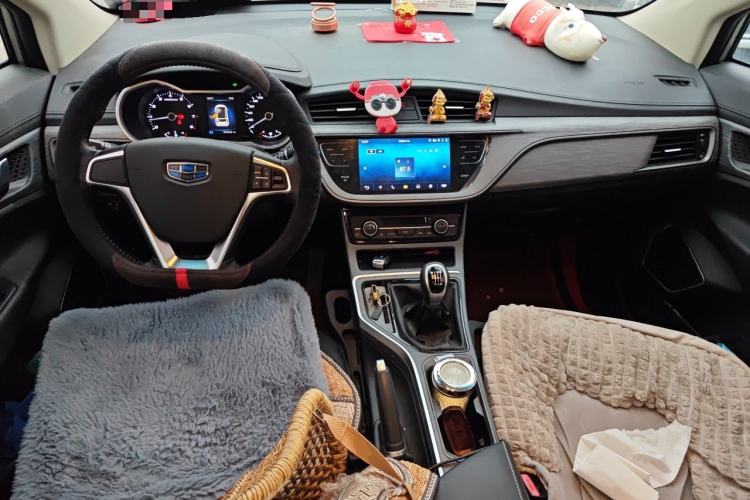 Used Geely Auto Emgrand GS 2018 Elegant Edition 1.8L Manual LingShang Model Center Console