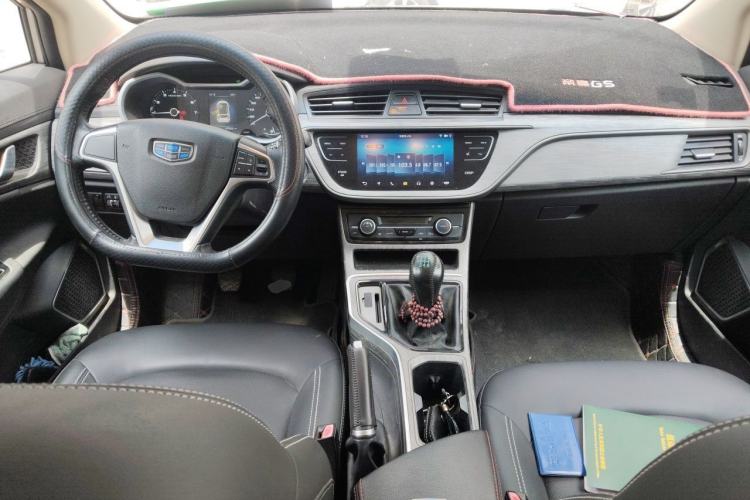 Used Geely Auto Emgrand GS 2018 Elegant Edition 1.8L Manual LingShang Model Center Console