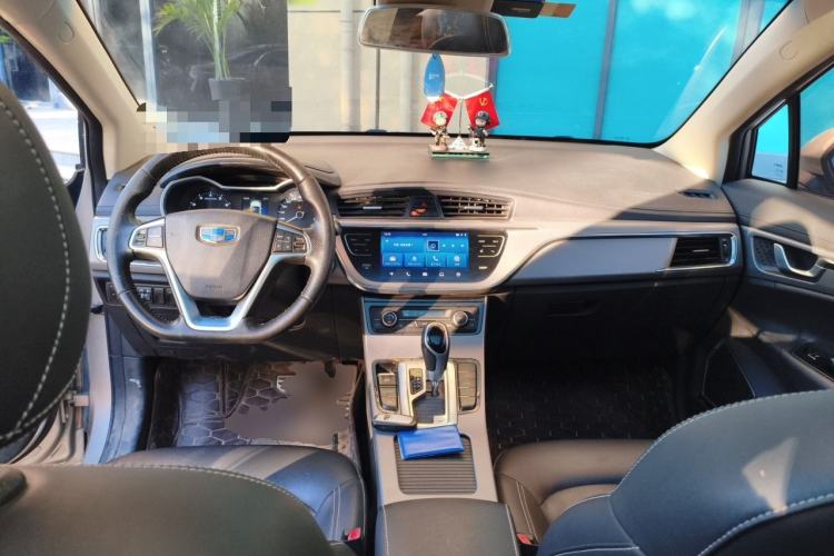 Used Geely Auto Emgrand GS 2018 Sport Edition 1.4T Automatic LingShang Model Center Console