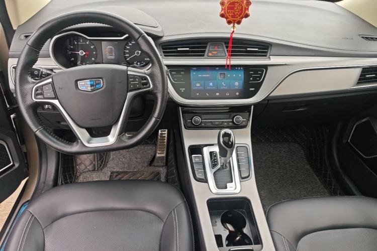 Used Geely Auto Emgrand GS 2018 Sport Edition 1.4T Automatic LingShang Model Center Console