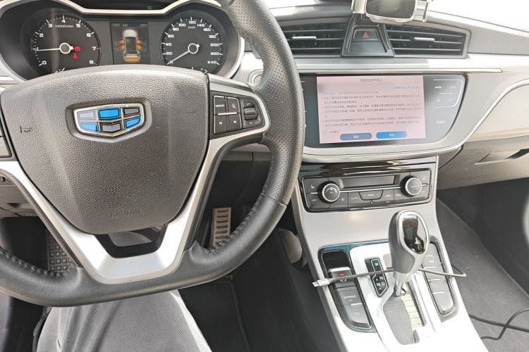 Used Geely Auto Emgrand GS 2018 Sport Edition 1.4T Automatic ZhenShang Model Center Console