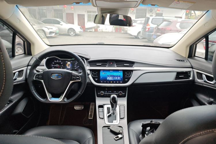 Used Geely Auto Emgrand GS 2018 Sport Edition 1.8L Automatic LingShang Model Center Console