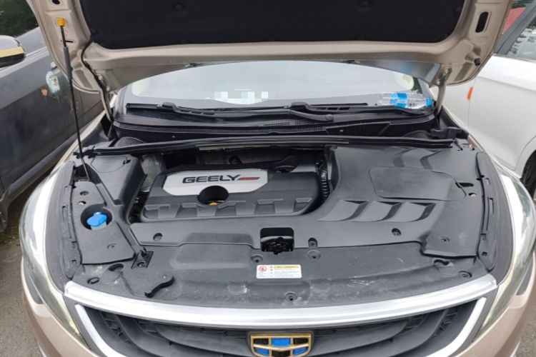 Used Geely Auto Emgrand GS 2018 Sport Edition 1.8L Automatic LingShang Model Engine Bay