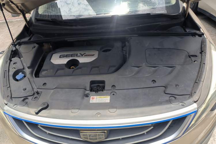 Used Geely Auto Emgrand GS 2018 Sport Edition 1.8L Automatic LingShang Model Engine Bay