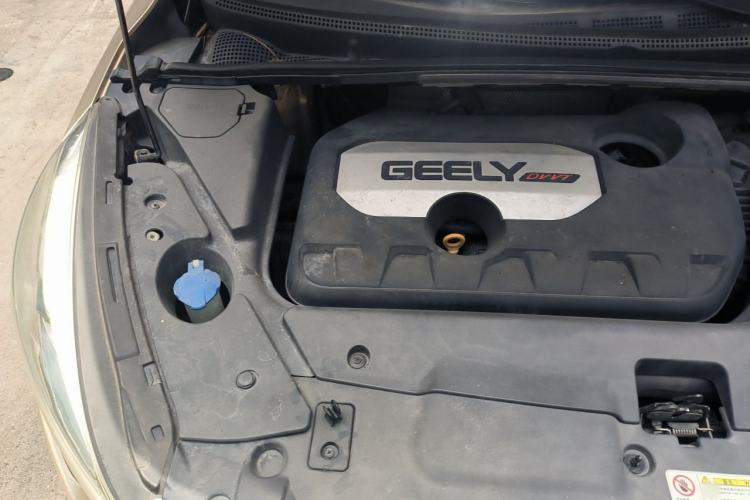 Used Geely Auto Emgrand GS 2018 Sport Edition 1.8L Automatic LingShang Model Engine Bay Right