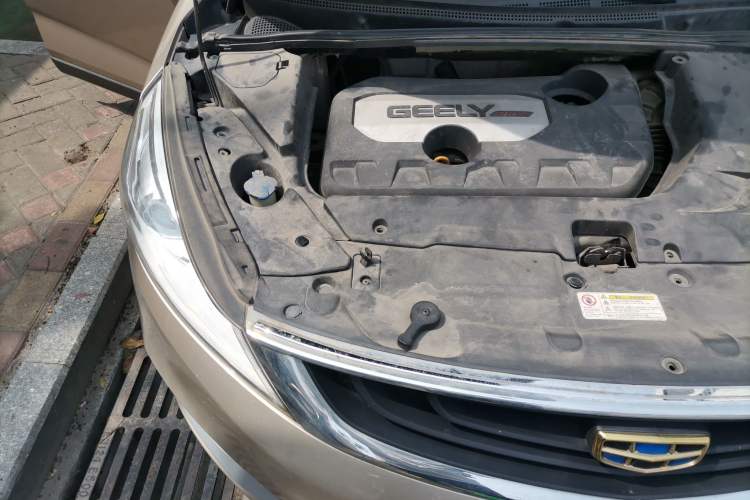 Used Geely Auto Emgrand GS 2018 Elegant Edition 1.8L Automatic LingShang Model Engine Bay Right