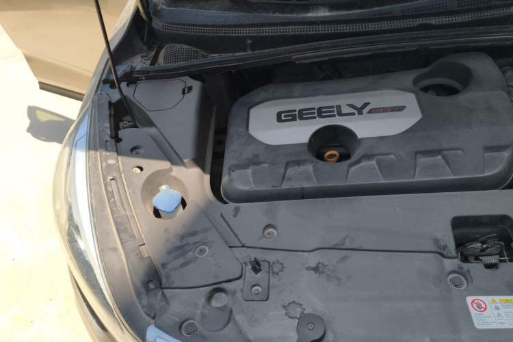 Used Geely Auto Emgrand GS 2018 Sport Edition 1.8L Automatic LingShang Model Engine Bay Right