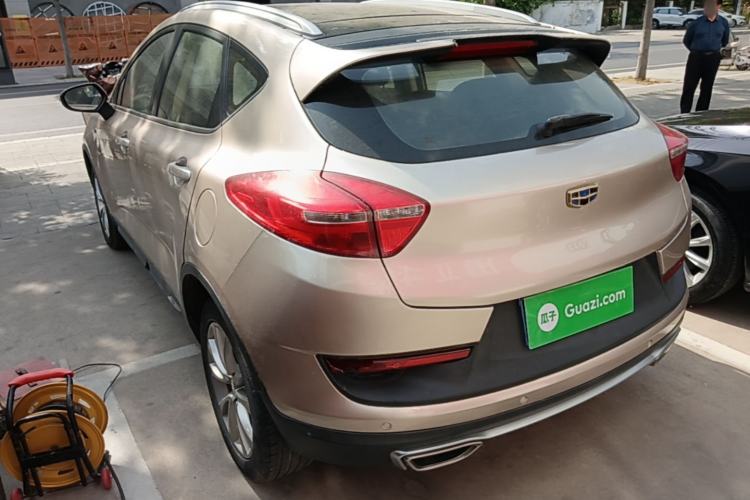Used Geely Auto Emgrand GS 2018 Sport Edition 1.4T Automatic LingShang Model Exterior 2