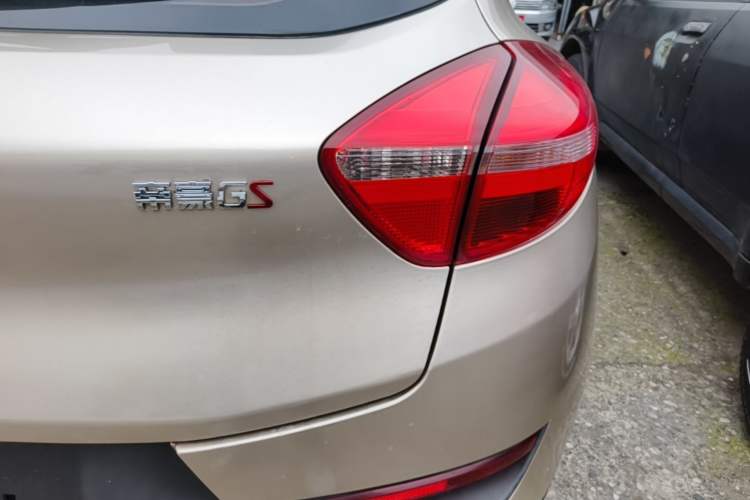 Used Geely Auto Emgrand GS 2018 Sport Edition 1.8L Automatic LingShang Model Exterior 3