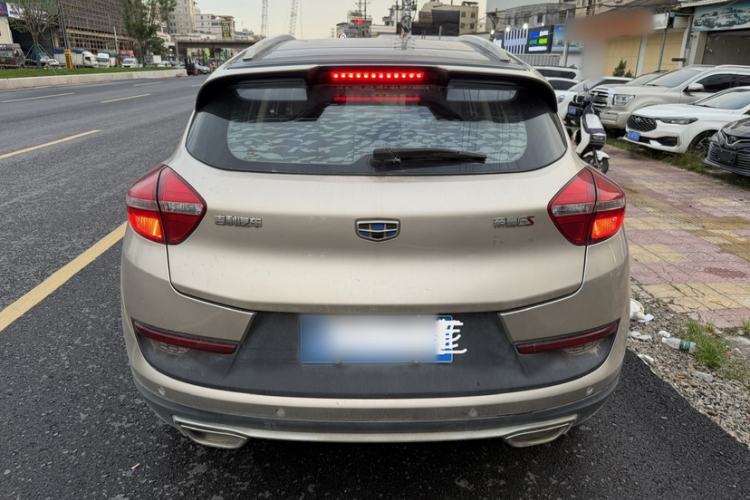 Used Geely Auto Emgrand GS 2018 Sport Edition 1.4T Automatic ZhenShang Model Exterior 4