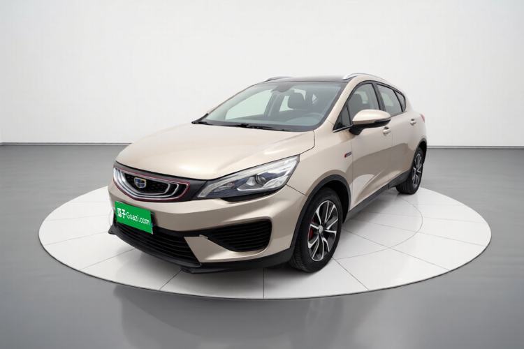 Ojetý Geely Auto Emgrand GS 2018 Lingchao Edition 1.4T Automatic LingShang Smart Connectivity Model Guazi used car, China used car export, Used car for sale, Used cars, Cheapest cars for sale